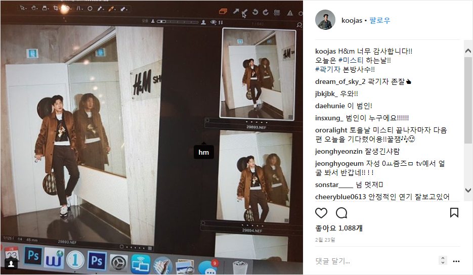 카멘즈 이미지