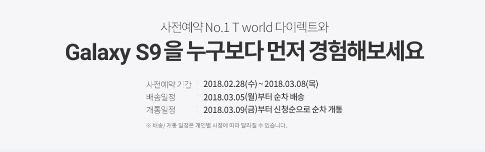 (주) 티월드 이미지