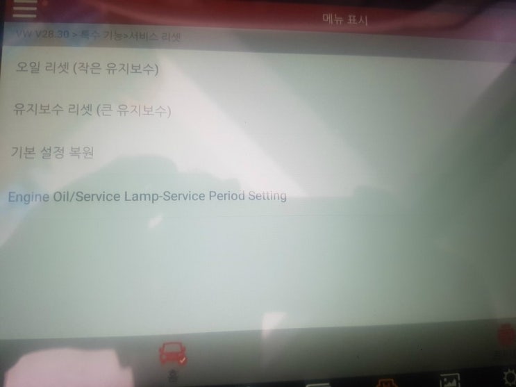 대원카써비스 이미지