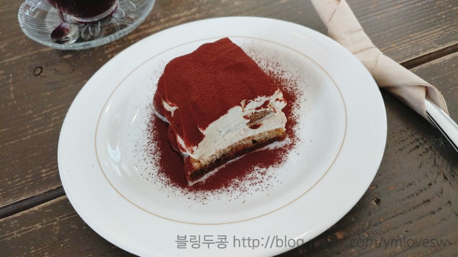 하미수 이미지