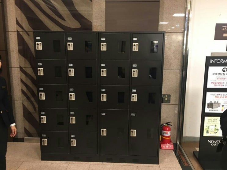 뉴코아백화점 이미지