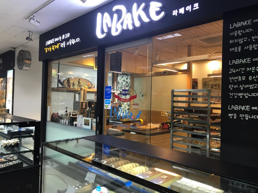 라팡도르 이미지