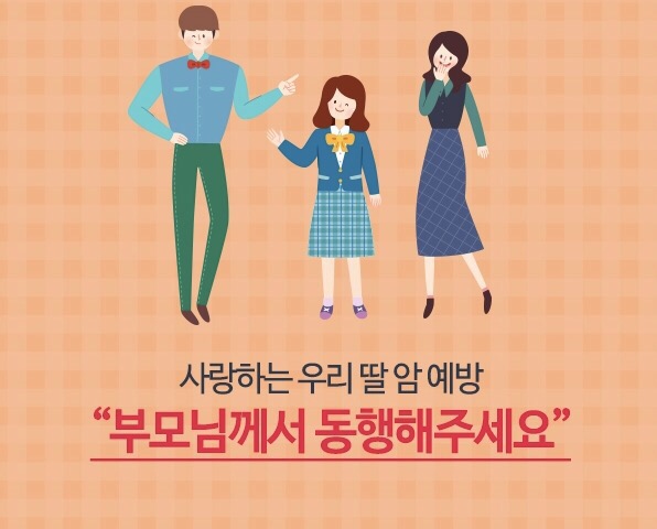 영대가정의학과의원 이미지