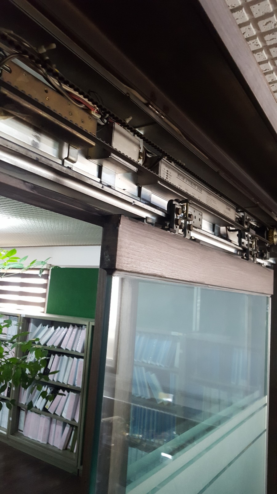 (주)MS이엔지 이미지