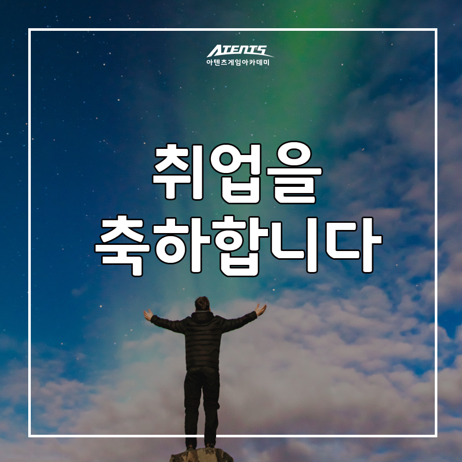 대화이엔씨 이미지