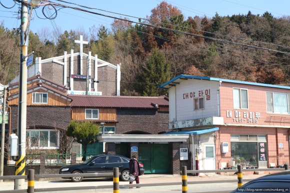 대야타이루 이미지