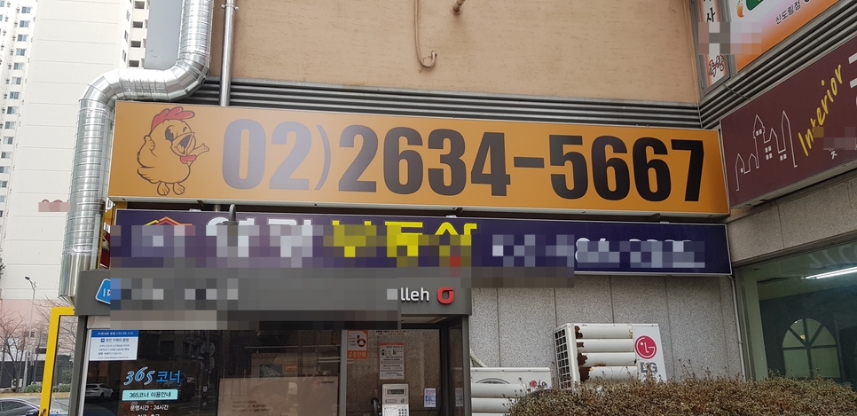 동일애드컴 이미지