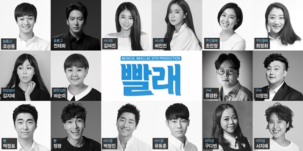 명프로덕션 이미지
