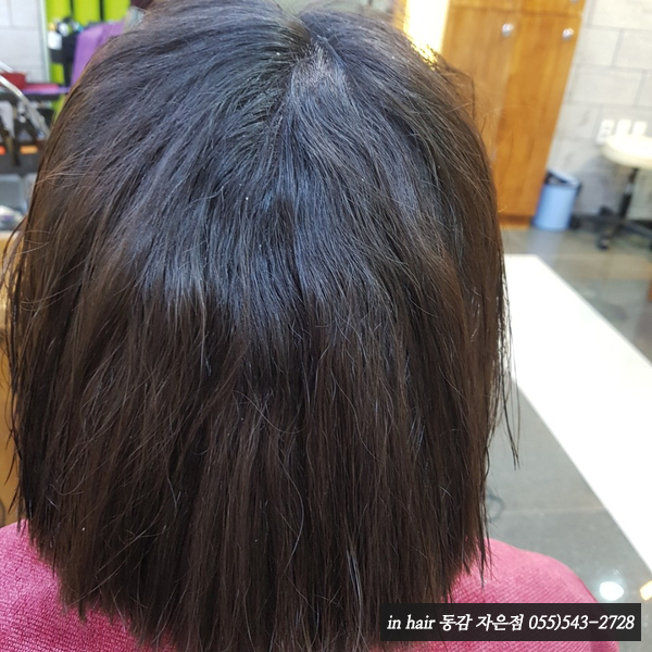 동감헤어자은점 이미지