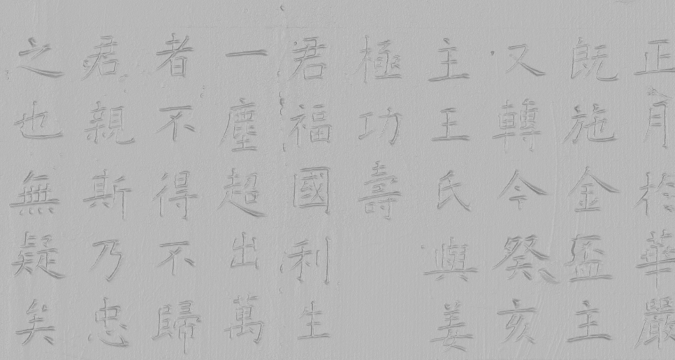 포인텍 이미지