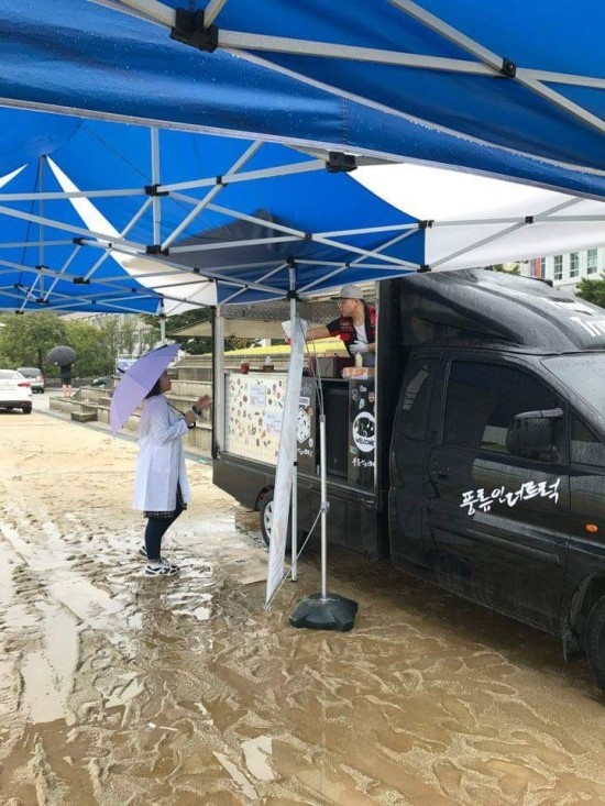 뉴욕핫도그안동 이미지