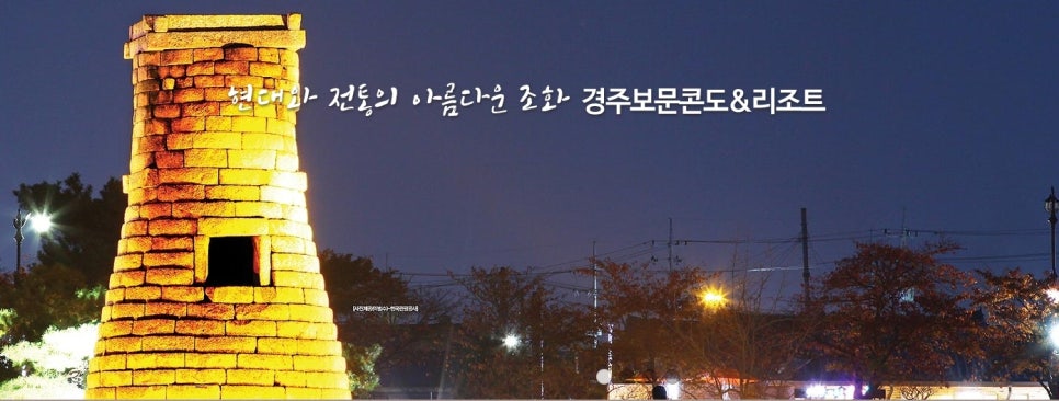 엑스포노래방주점 이미지