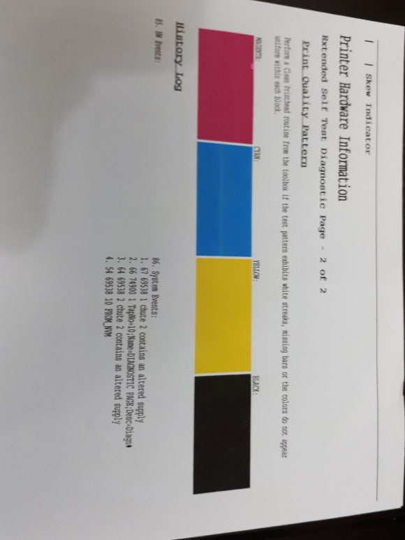 통일로카독크 이미지