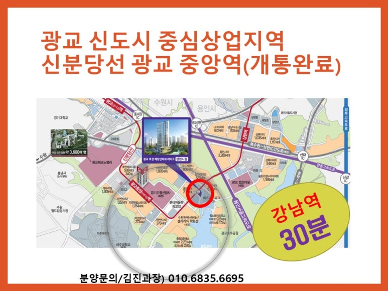 호성세탁소 이미지