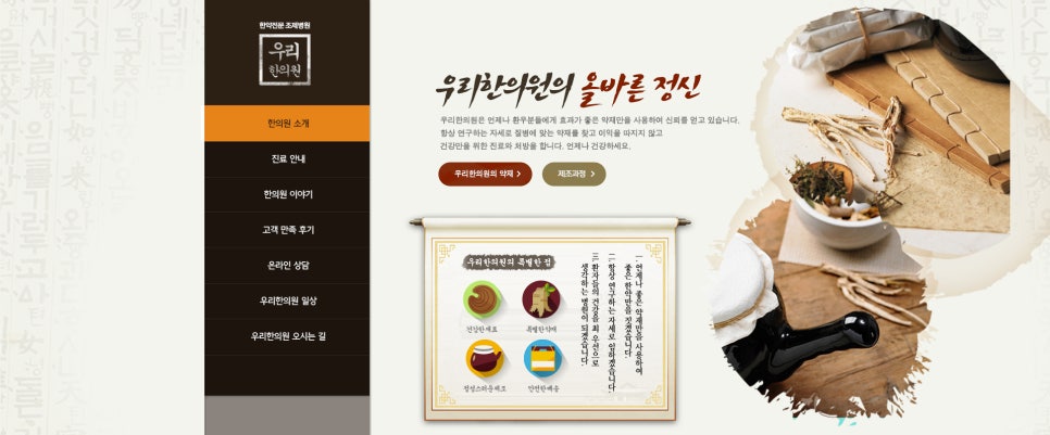 옵디자인 이미지