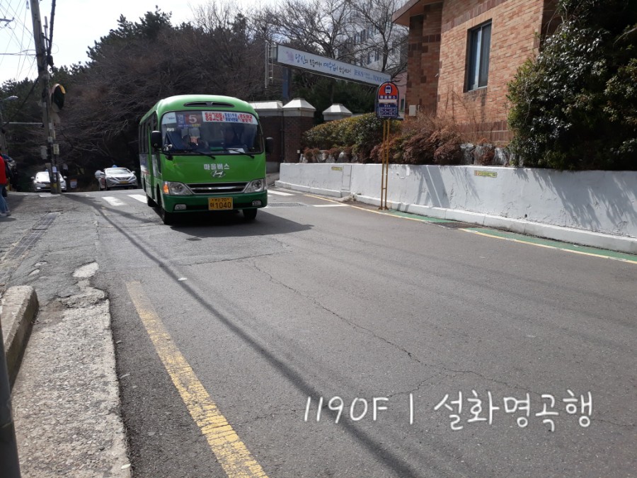 e대일주 이미지