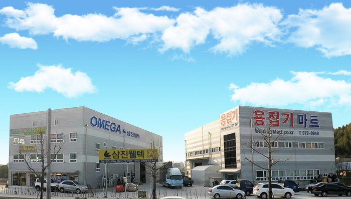 삼진DC마트 이미지