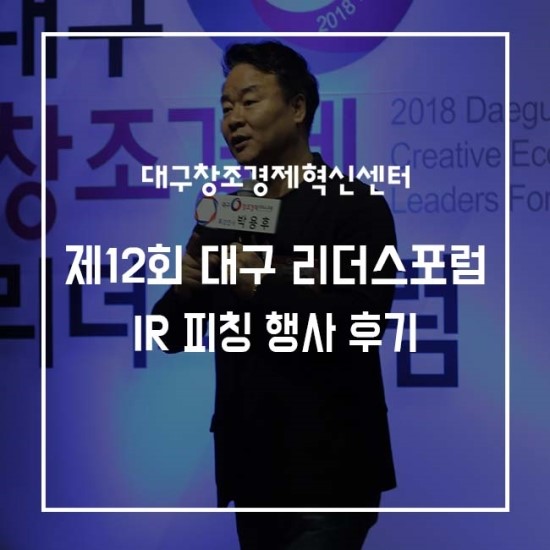 (주)에이치피와이 이미지