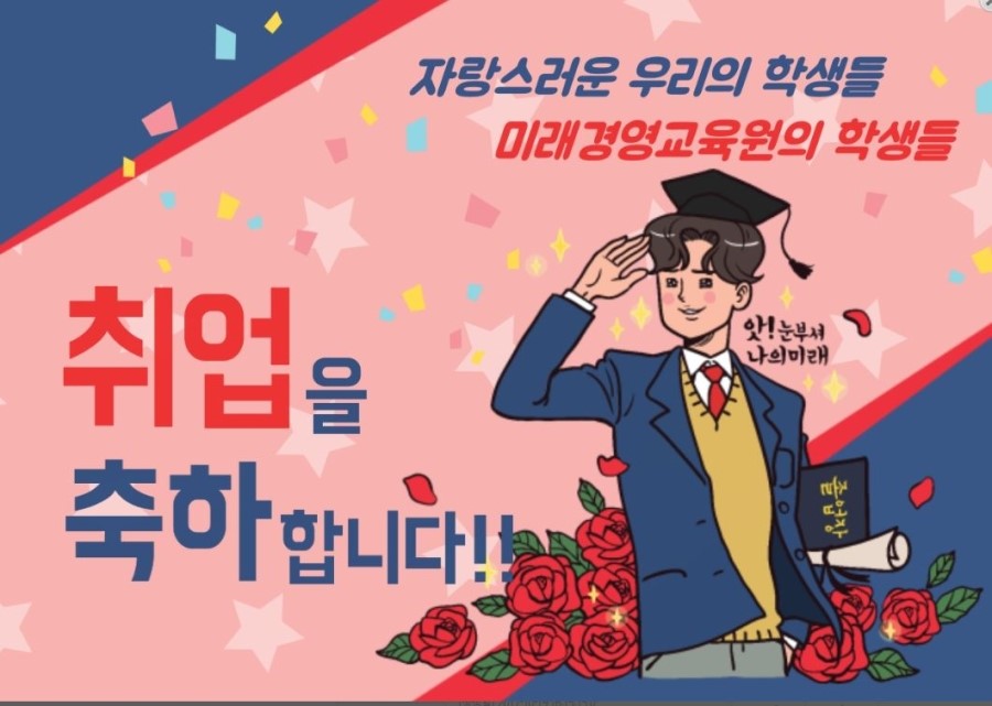 현대전산 이미지