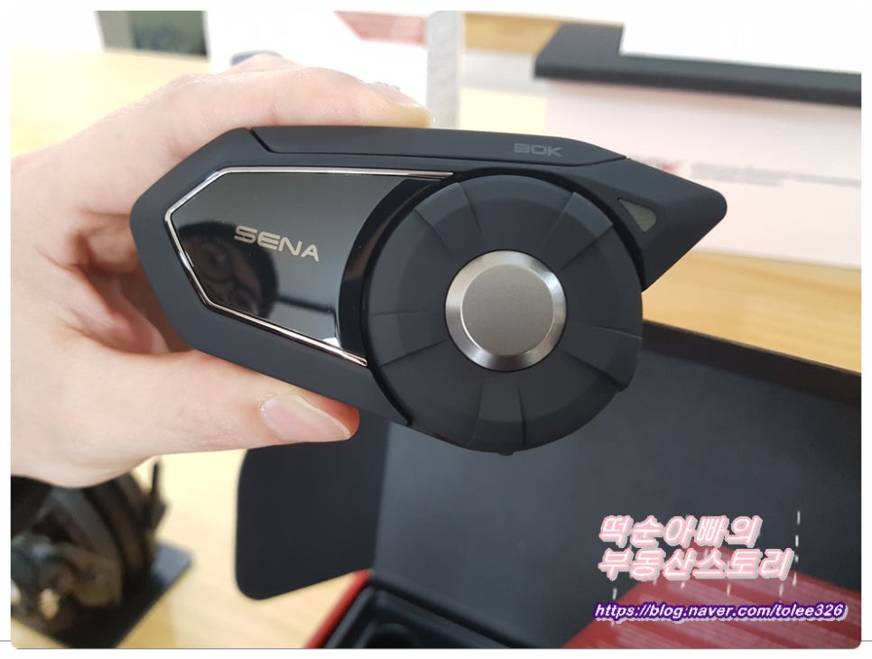 주식회사세나 이미지