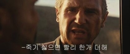 도코로 이미지