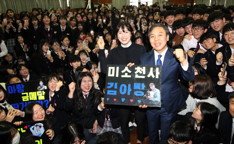 미소유통 이미지