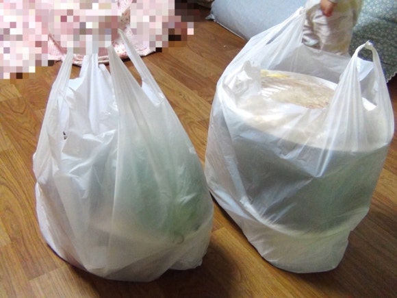 희봉이네회수산 이미지