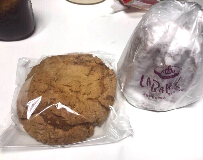 라팡도르 이미지