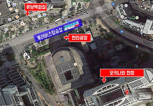 나라이카나이 이미지