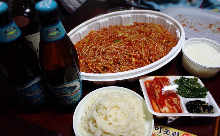 예전죽배달전문점 이미지