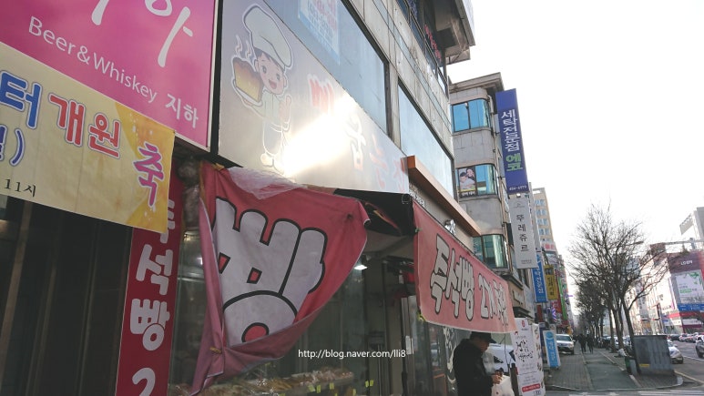 빵굽는집 이미지
