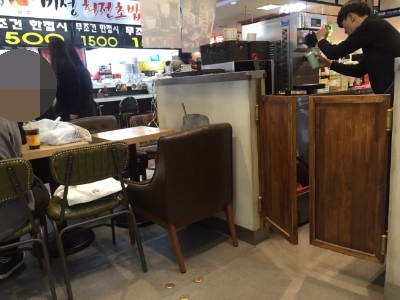 스베디 이미지