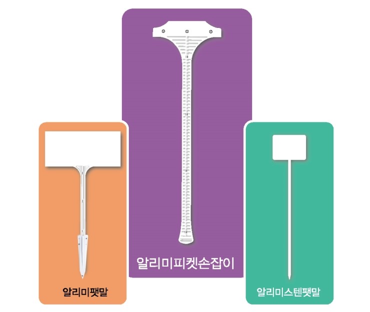 싸인종합광고 이미지