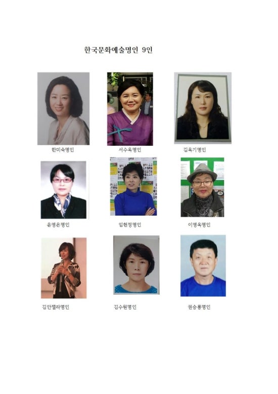 명인환경산업 이미지
