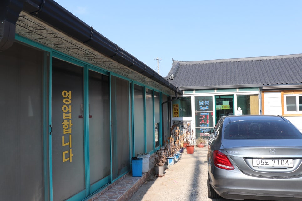 부일한식부페 이미지
