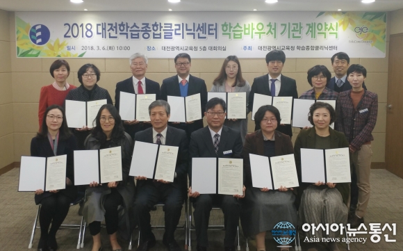 다온정신건강의학과의원 이미지