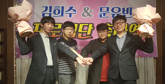 한종진바둑도장 이미지