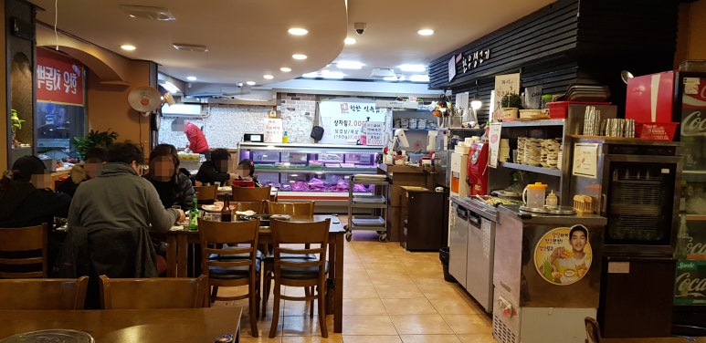 착한식육점 이미지
