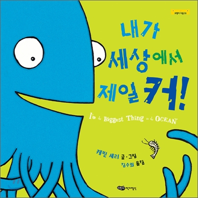 자연전집 이미지