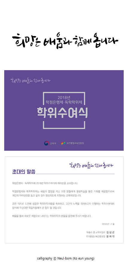 디자인범신 이미지