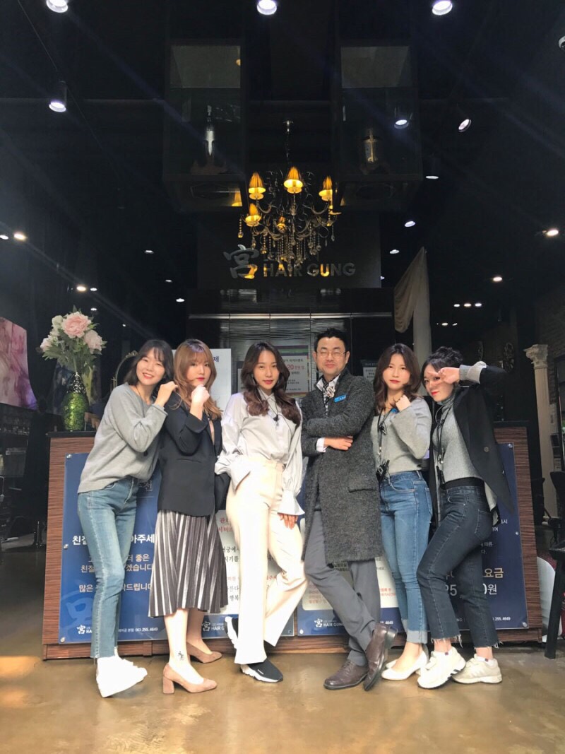 헤어궁 이미지