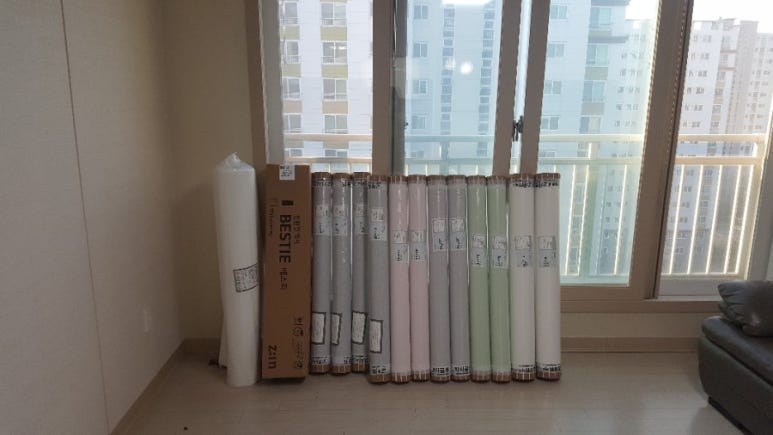 모아지업사 이미지