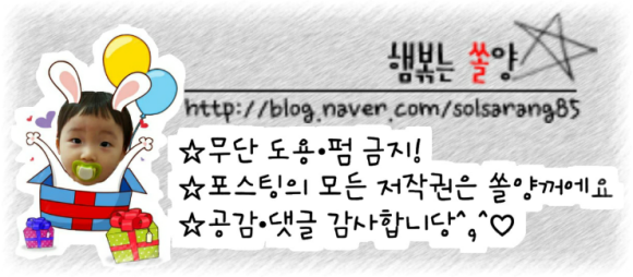 전주연갈비 이미지