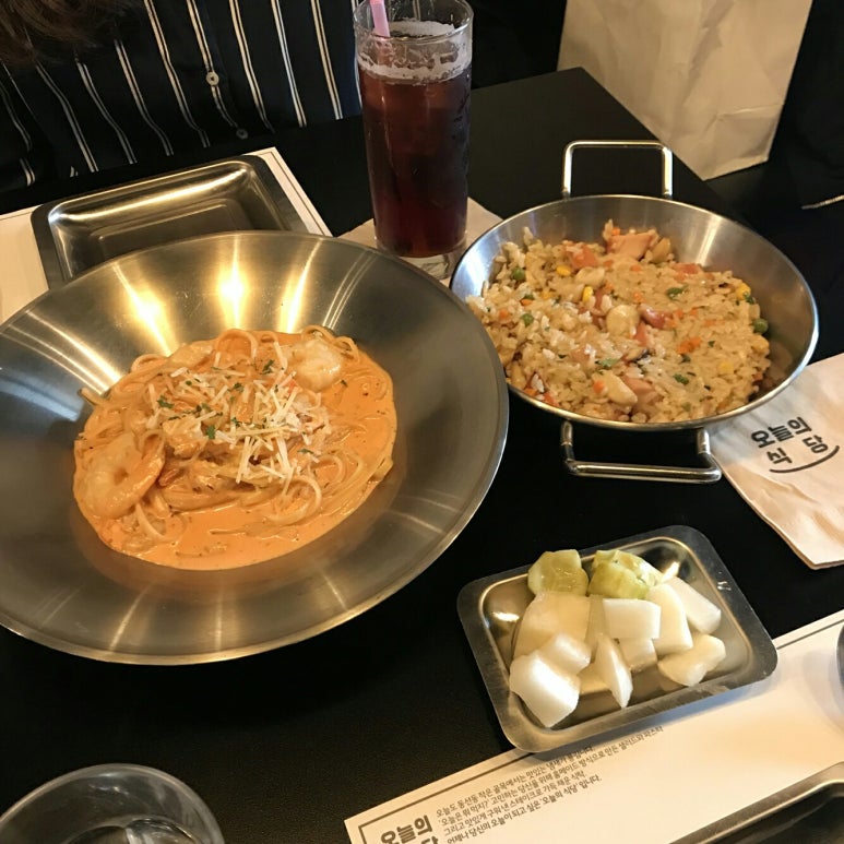 오늘의식당 이미지