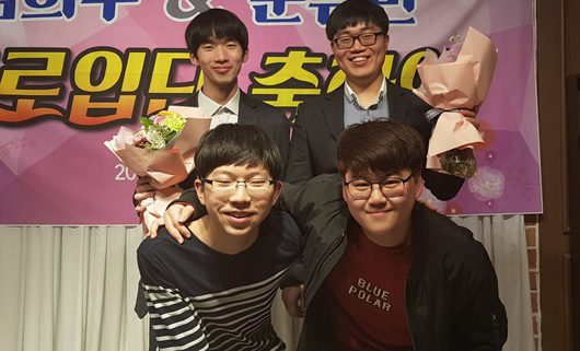 한종진바둑도장 이미지