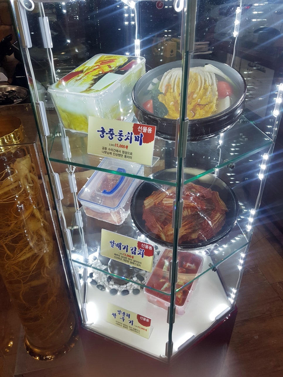 카페양촌리2 이미지