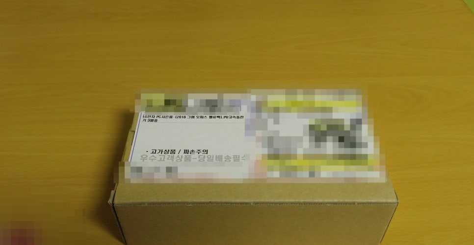 후니오피스 이미지