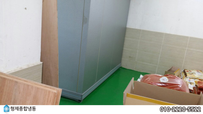한결유통 이미지