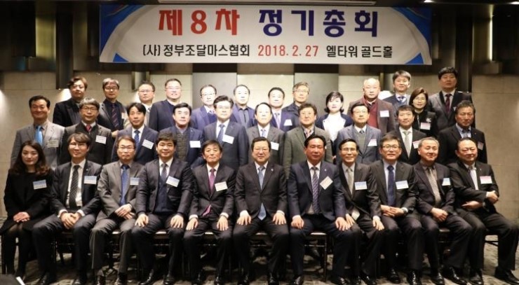 제이에이치에너지 이미지