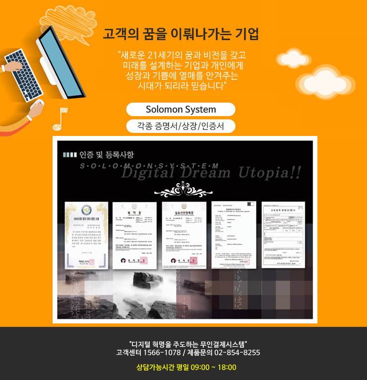 목원대학교 학생회관 식당 이미지